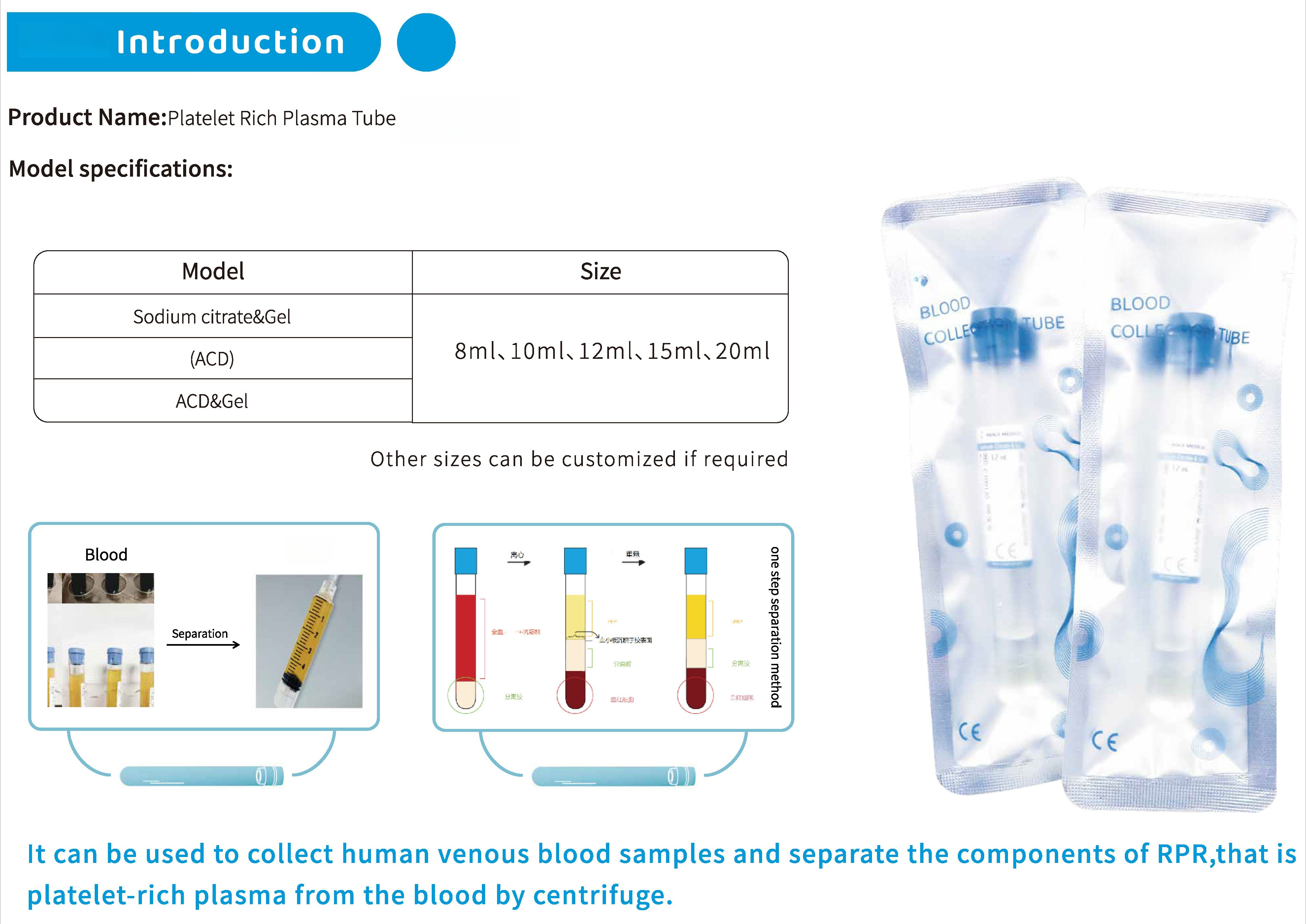 10ml GFC Tubes Platelet Rich Plasma Tube Acd Gel for Sale