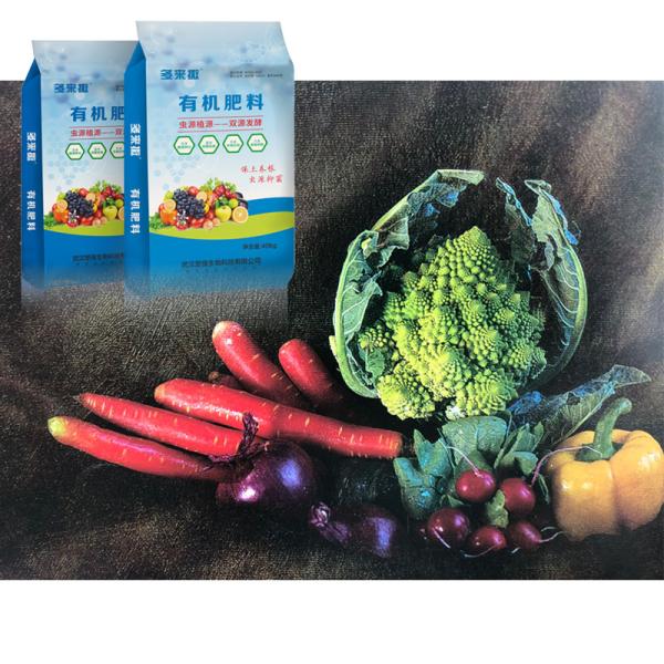 Органическое удобрение с гумовой кислотой Duolaisa для кислотолюбивых растений