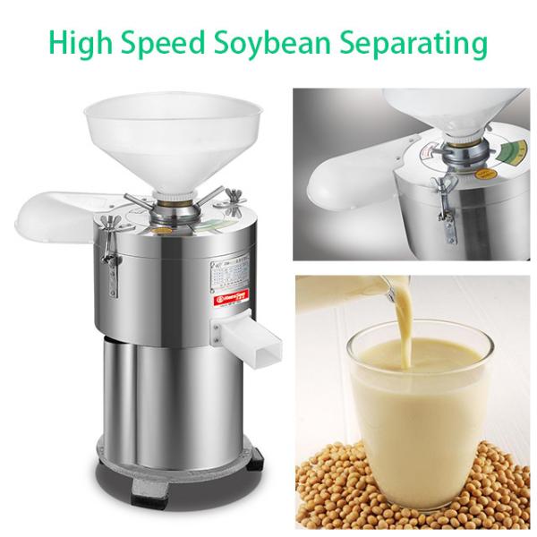 деятельность шлифовального станка 90kg/h риса 124mm 1.5Kw Soybea легкая