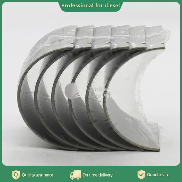 China supply ISDE ISBE QSB6.7 QSB4.5 ISF3.8 connection rod bearing 3969562