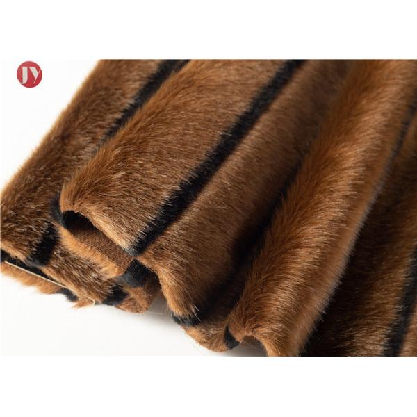 high quality Short Pile mink Faux Fur Fabric Coffee Black Groove