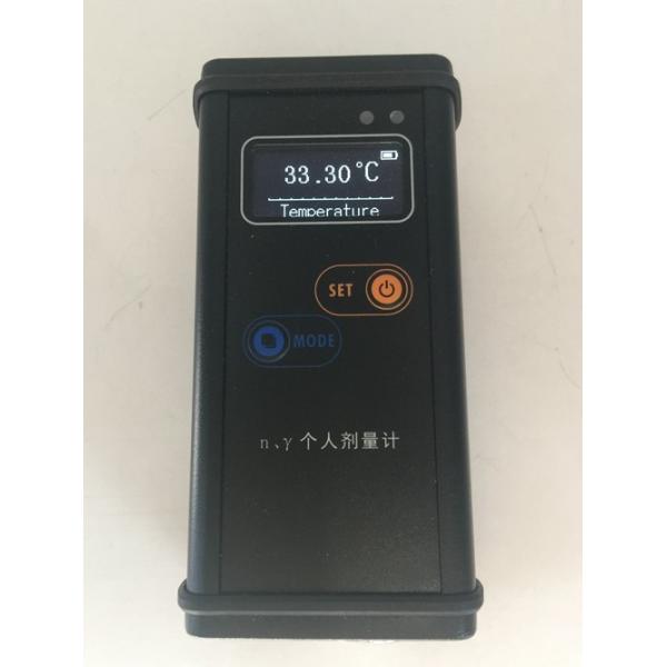 HUATEC LED Display Neutron Measurement Radiation Tester Neutron Radiographic Testing