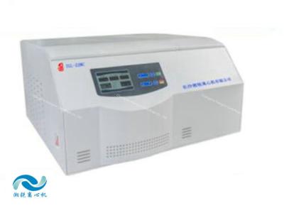 High Speed Laboratory Centrifuge Machine 22000r/Min Desktop Refrigerated Centrifuge