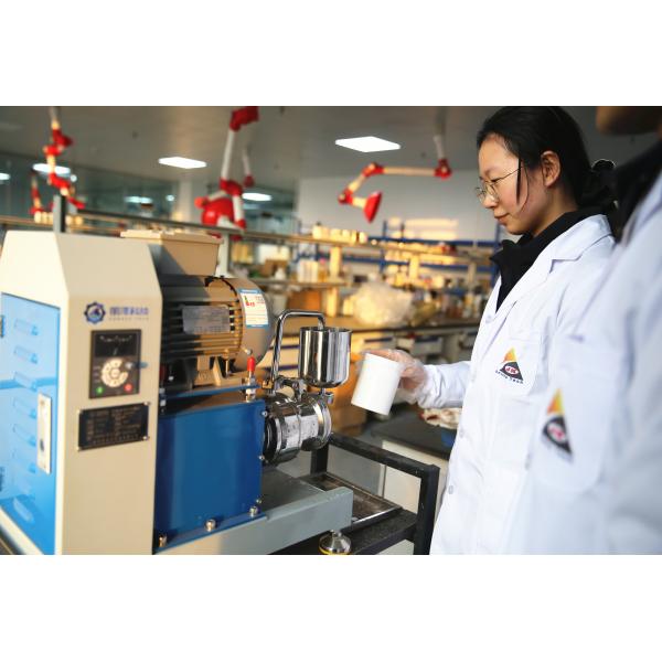 EZHOU ANJEKA TECHNOLOGY CO.,Ltd