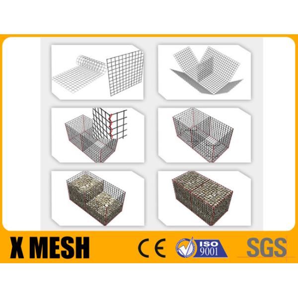 Galfan Gabion Dia 5mm провода PVC покрыл коробку Gabion