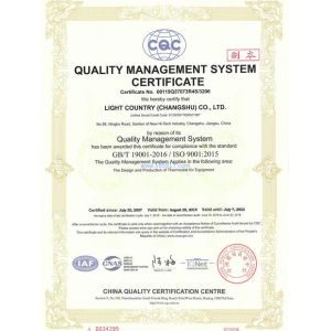 Light Country(Changshu) Co.,Ltd Certifications