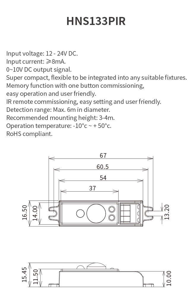 HNS133PIR 12V Small PIR Dimmable Motion Sensor IP20 Настройка дистанционного управления