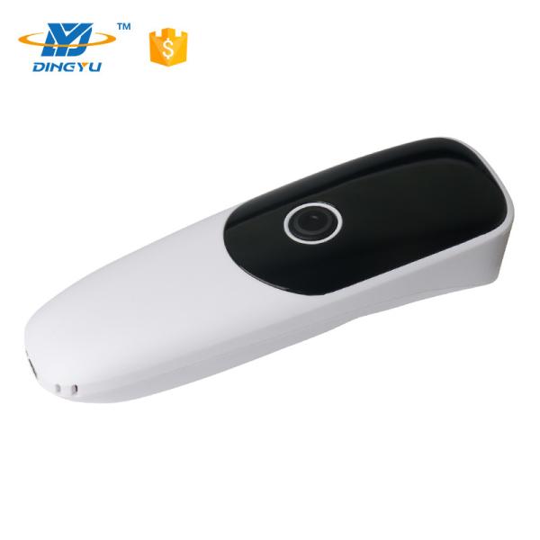 Handheld USB Mini 2D Wireless Bluetooth Barcode Scanner Trigger / Auto Sense Mode
