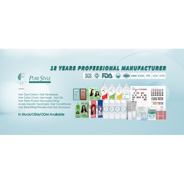 Moisturizing Hair Mask Deep Repair Smoothing Anti Frizz Hair Treatment OEM Wholesale