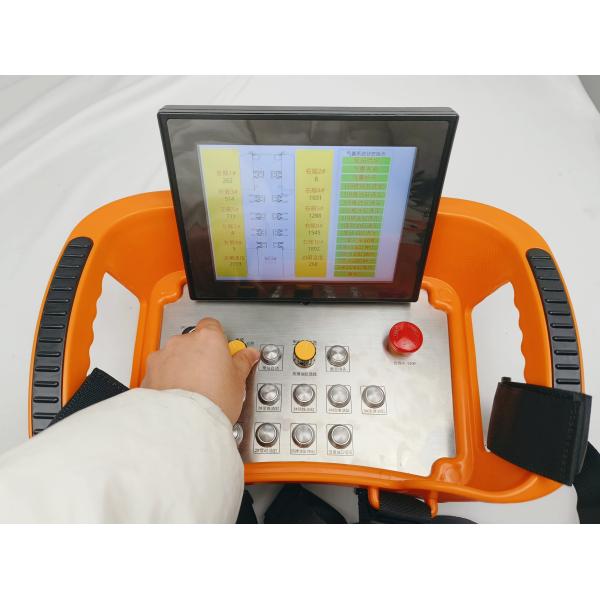 20 Variable 8-Inch Screen Display Bidirectional Feedback Mode Airbag Remote Control
