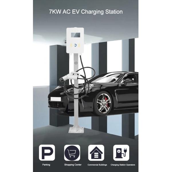 IP54 Waterproof 32A AC EV Charger with Full Color Touch Screen LED Display