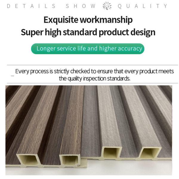 Interior Plastic Wooden Composite Covering Board Wainscoting Vinyl Timber Decorative 3D Fluted Cladding Pvc Wpc Wall Panel 168.5*20mm