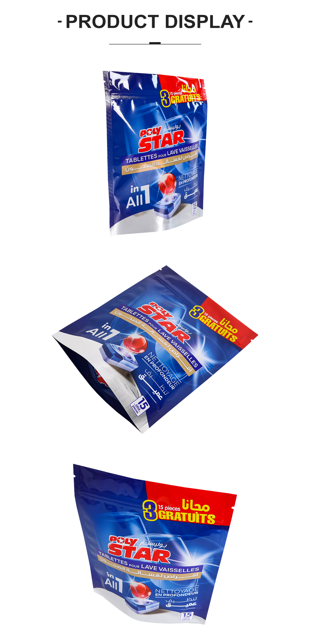 Custom Printed Moisture Proof Detergent Packaging Pouch with Gravure Printing Stand Up Pouch