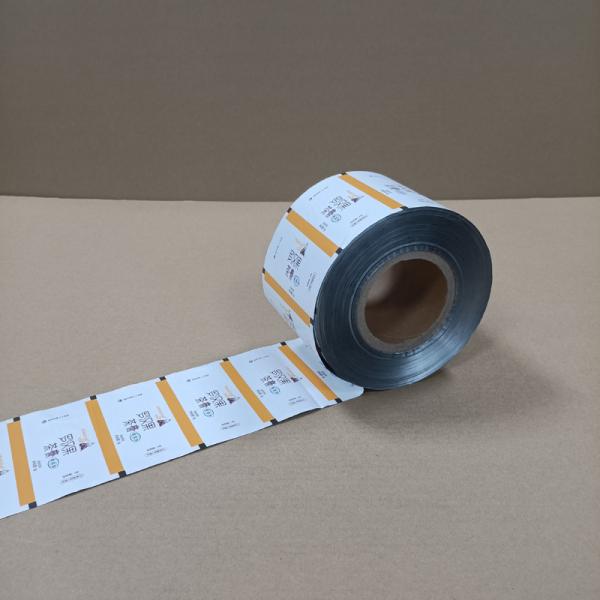 Food-Grade Solid Beverage Packaging Film - Moisture & Oxygen Proof