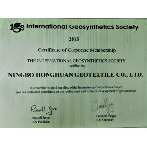Ningbo Honghuan Geotextile Co.,LTD Сертификации