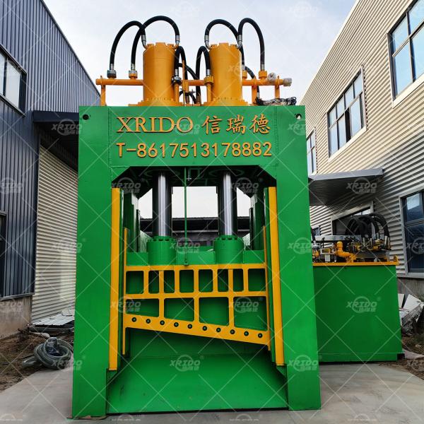 5-7T/H Hydraulic Gantry Shears Machine for Scrap Metal Cutting
