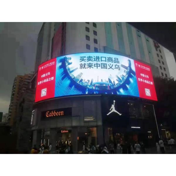 Дисплей СИД на открытом воздухе шкафа Signage и дисплеев SMD на открытом воздухе P6 960x960mm цифров панели СИД P6