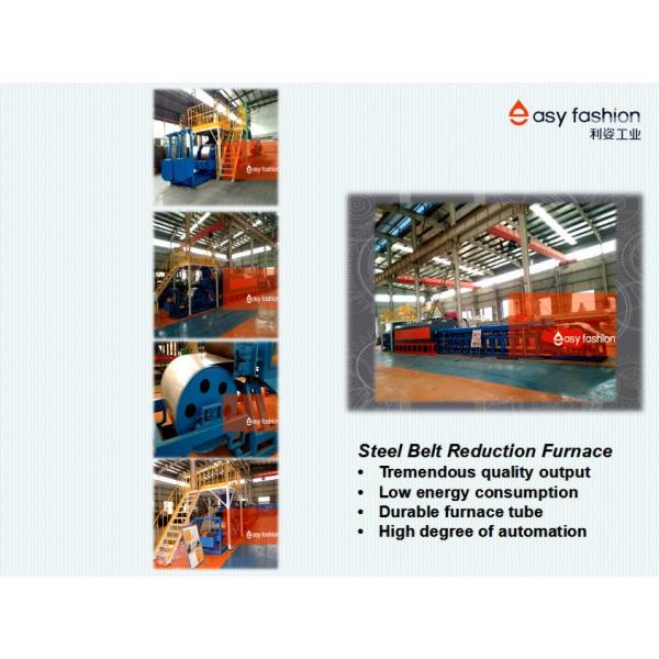 Industrial Automatic Steel Belt Reduction Furnace Copper Powder For Food