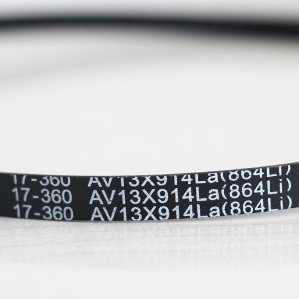 Pk 6pk2580 8pk1300 conduite automobile 8pk1425 ceinture