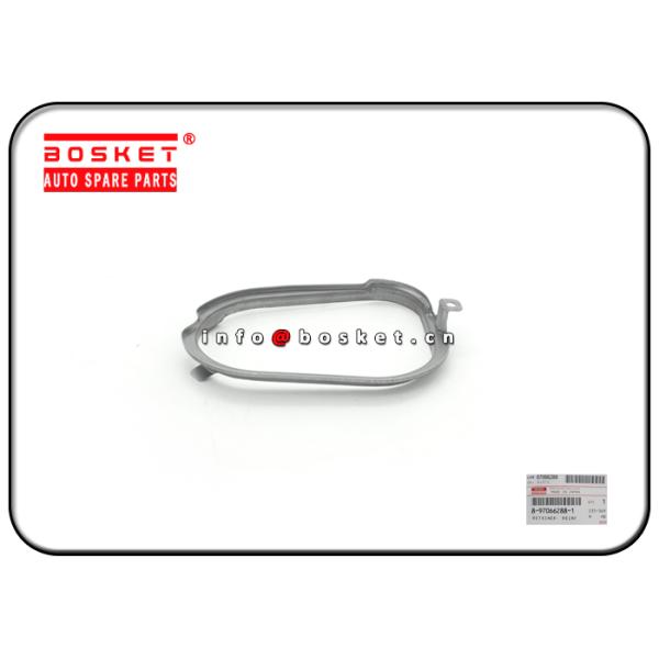 8-97066288-1 стопорное устройство 8970662881 Райнф соответствующее для ИСУЗУ НХР НКР