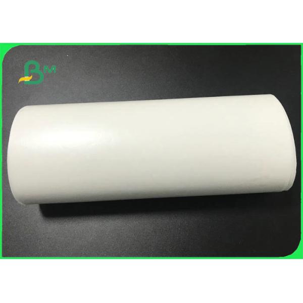 50GSM 60GSM Virgin Wood Pulp White Kraft Paper Roll For Food Packing