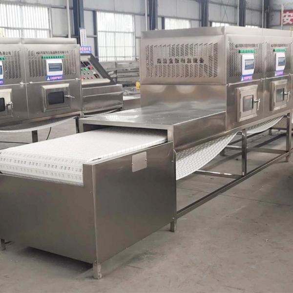 HengShou Food Grain Microwave Drying Equipments Disinfection Antirust Automatical Control