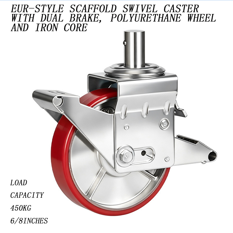 European-style Scaffold Swivel Caster  Dual Brake Heavy-duty Casters Wheels Cast Iron Polyurethanewheels Flat Wheels