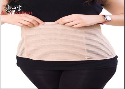 Ruban élastique Brown de ceinture abdominale puerpérale respirable de poissons/blanc