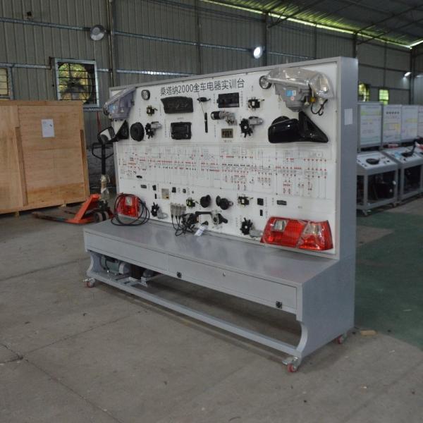 OEM Automotive Electrical Trainer Education Training Board For Volkswagen Santana