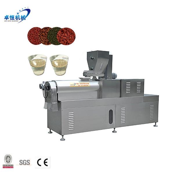 Stainless Steel Automatic Pet Food Fish Feed Pellet Making Processing Production Line