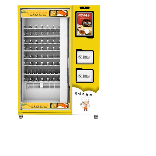 3800W Automatic Fast Food Vending Machine With Single Microwave