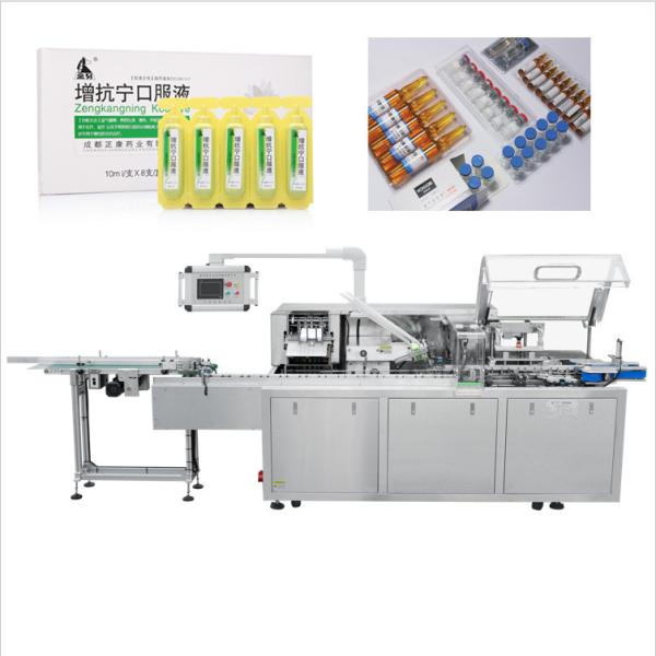 ruiting Pharmaceutical Cartoning Machine , cosmetic alu blister packing machine