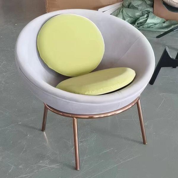 Modern bowl chair Nordic leather sofa egg chair shell living room ball leisure lounge chair