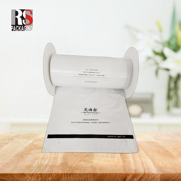 Самоклеящийся герметический полипластиковый упаковочный пакет для судоходства