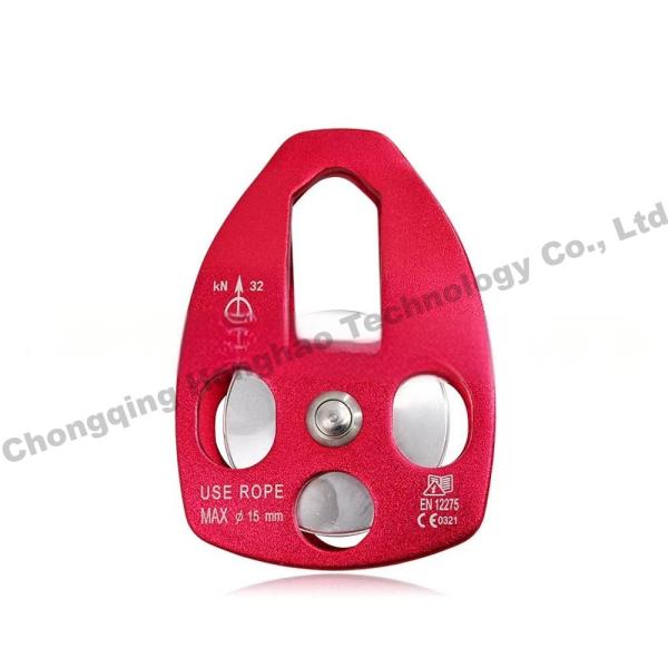 Versatile Climbing and Descending Hardware 7075 Rescue Pulley Aluminum Bearing System