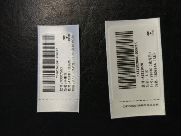 Woven RFID Clothing Labels Rfid Chips In Clothing 860 - 960MHZ ROSH Certification