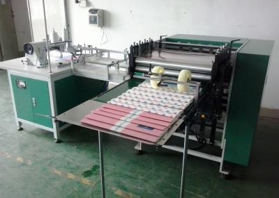 Máquina de costura de rosqueamento central 50Hz de emperramento de livro 60Hz 3kw
