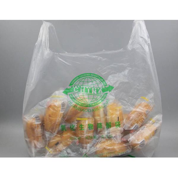 Хозяйственная сумка футболки EN13432 18x58cm прочная Biodegradable устранимая пластиковая