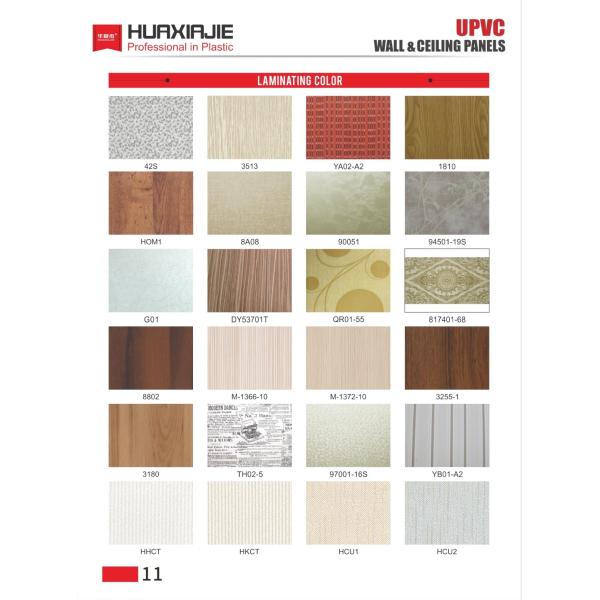 Width 250mm PVC Wall Panels Moistureproof PVC Ceiling Panel 250mmx5mm