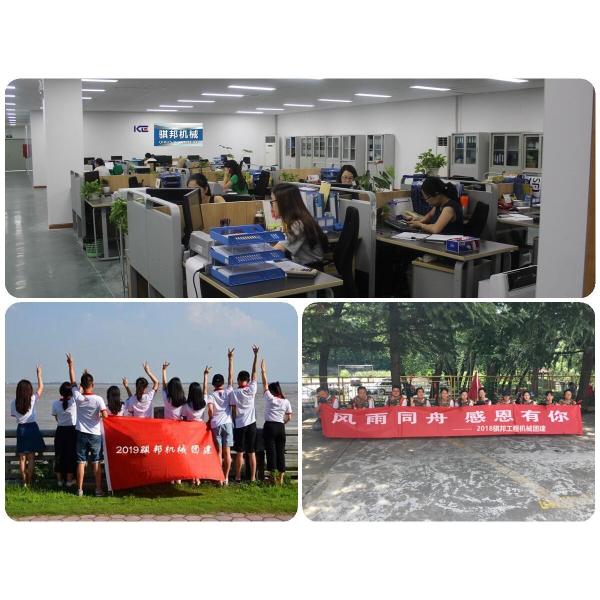 Guangzhou QIBON Hydraulic Machinery Parts Co,.Ltd