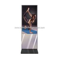 lecteur vidéo d'affichage de kiosque de miroir de la publicité 300Cd/M2 Fittness