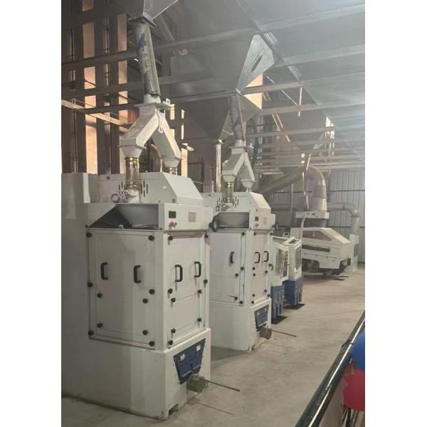 Промышленная рисомольная машина, оборудование для переработки риса