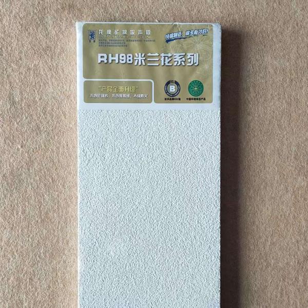 Suspended Acoustic Ceiling Panels Mineral Wool Board Artistic Drop Black Ceiling Tiles