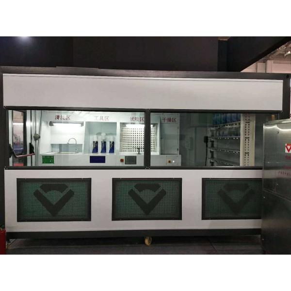 Профессиональная комната для смешивания краски с контролируемой средой и передовой вентиляцией