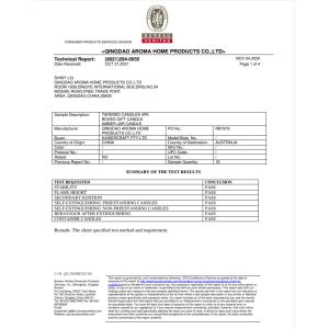 Qingdao Aroma Home Products Co., Ltd. Certifications