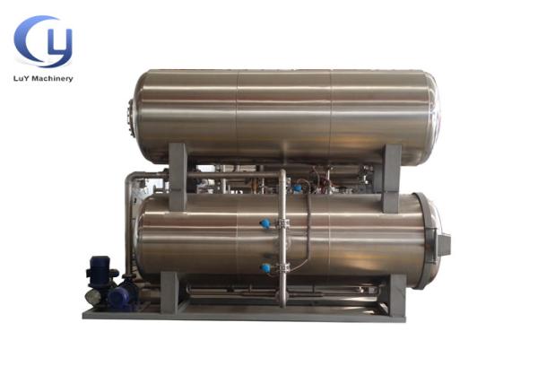 Esterilizador profissional da retorta da autoclave com bloqueio dobro da segurança