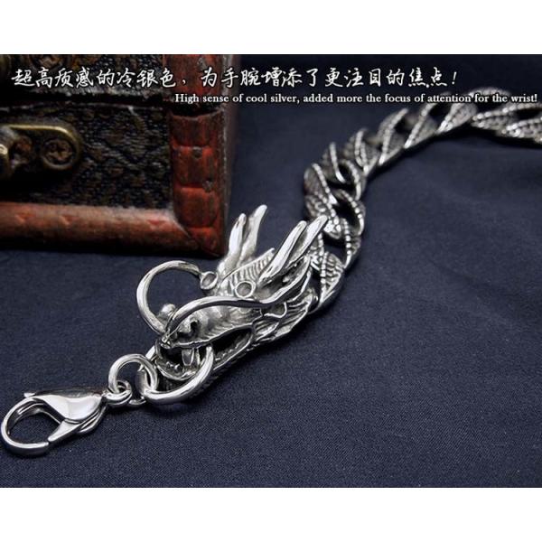 Titanium Stainless Steel Dragon Men's Bracelet Gothic Style (JCE133)