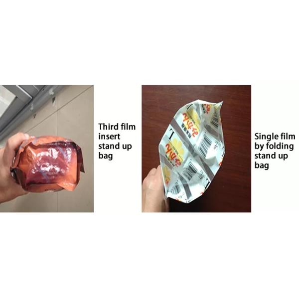 хозяйственная сумка бумаги 30-200m/Min делая машиной ткань ультразвукового не количества Woven#High автоматическую ультразвуковую не сплетенную