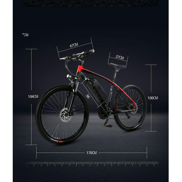 26in Lightweight Electric Hybrid Bike 400W 125kg Maximum Loading