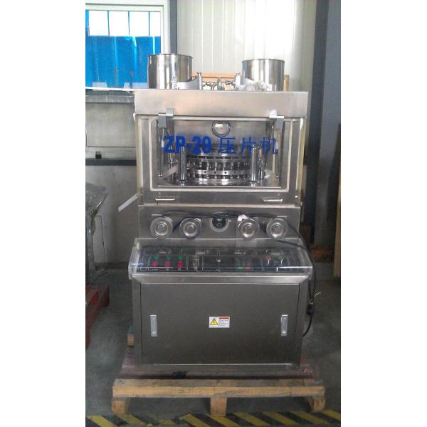 GMP  7mm Thickness Bilayer Camphor Tablet Making Machine